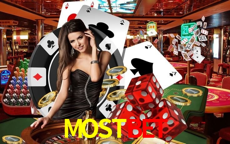 MOSTBET Arcade